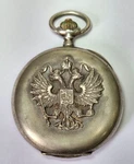 Antique Wwi Pocket Watch Paul Moser Silver 84 / 875 Imperial Russia Double Eagle. Fixed Price $620.00.