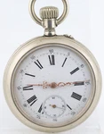Paradox Swiss Pocket Watch, 49.27MM, For Repair (ir). Fixed Price $39.95.