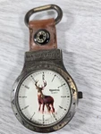 Majestron Gold Tone Hunter's Quartz Pocket Watch Stag Face For Repair. Fixed Price $13.95.