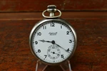 Antique 1895-1900 Ingersoll Reliance 7 Jewels Open Face Pocket Watch Working. Fixed Price $139.95.