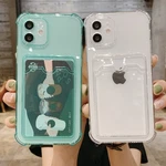 For Iphone 17 Max Air 16 15 14 13 12 11 Shockproof Clear Card Pocket Case. Fixed Price $8.99.