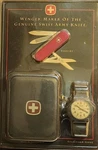 Wenger Swiss Military Quartz Watch And Men's Esquire Pocket Knife Set New. Fixed Price $95.00.