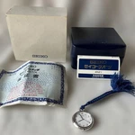 Seiko 4N21 0022 Pocket Watch Timepiece Unused Untested Box Included. Fixed Price $102.46.