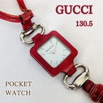 Rare Gucci Pocket Watch White Red 130.5. Fixed Price $221.13.