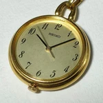 Seiko Pocket Watch 4N21-0022 Gold Chain Quartz Working Condition. Fixed Price $116.23.