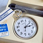Unused Item ! Seiko Quartz Pocket WATCH....7C11 - 0010. Fixed Price $198.00.