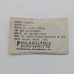 Vintage Elgin Pocket Watch Crystal 17J Military Spec Philadelphia 1951. Fixed Price $7.50.