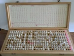 Favourite Swiss Jewel Box Set, 264 Tubes 100S Of New Old Stock Parts, Watchmaker. Fixed Price $1074.64.