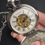 Akribos Xxiv AK609 Pocket Watch Skeleton Working. Fixed Price $98.00.
