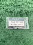 Citizen 395-5523M Hand Watch Part, Nos. Fixed Price $49.99.