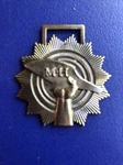 Vintage Antique Pocket Watch Fob Massey Harris 57. Fixed Price $29.95.