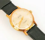 Vintage Beautiful New Old Stock Galco Automatic Men's Wrist Watch !. Fixed Price $220.50.