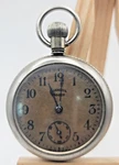 Ingersoll Midget Pocket Watch 39MM Early Vintage Collectible -SB10S05. Fixed Price $69.95.