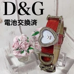 Dolce Gabbana Ladies Watch DG2664 Quartz White Dial Silver Case Red Strap. Fixed Price $194.70.
