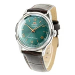 Orient Classic Bambino RN-BB0001E Mechanical Automatic Men Watch New Box. Fixed Price $230.63.
