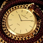 Universal Geneve Gold Dial 543244 18KGP Vintage Pocket Watch. Fixed Price $210.50.