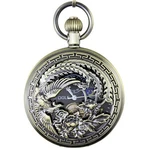 Ogle Waterproof Bronze Phoenix Black Tourbillon Phases Moon Chain Fob Automat.... Fixed Price $92.62.