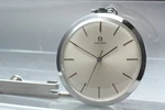 Vintage 1967 Mint Omega CAL.601 1714 Hand Winding Swiss Manual Pocket Watch. Fixed Price $379.99.