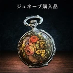 Hudson Pocket Watch 17 Jewels Swiss Made Hand Winding Vintage Floral. Fixed Price $99.00.