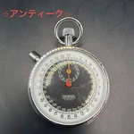 Antique Pocket Working Item Sportex Handwound Stopwatch 7 Jewels. Fixed Price $107.00.