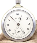 Ruhla UMF83 Men's Pocket Watch Germany Gdr For Spares Repair (KQ3). Fixed Price $14.95.