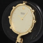 Seiko 2320-5950 Qz Pendant Watch Gold Dial Women's. Fixed Price $119.53.
