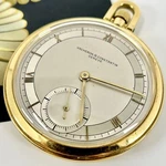 Vacheron Constantin Rare Open Face Art Deco 18K Yellow Gold Keyless Pocket Watch. Fixed Price $6890.00.