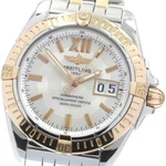 Breitling Windrider Cockpit C49350 Date Silver Dial Automatic Men's Watch 882949. Fixed Price $4681.80.