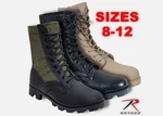 Rothco Jungle Boots - Inch Olive Drab, Black # 5080. Fixed Price $53.99.