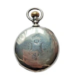1881 Elgin Grade 2 Model 16S 13J Blauer Coin Silver Pocket Watch Running. Fixed Price $325.00.