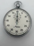 Minerva Vintage Swiss Art Deco Pocket Tested Working. Fixed Price $76.99.