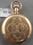 Antique 18K Solid Gold E. Howard & Co. Size Hunting Case Pocket Watch, Rare!!. Fixed Price $5495.00.