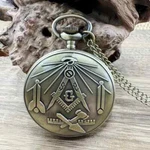 Creative Bronze Carved Pocket Watch, Clothing Accessory Ideal Gift For Friends. Fixed Price $19.88.
