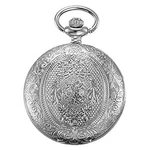 Jewelrywe Antique Pocket Watch Quartz 24H Silver Medieval Gentleman From Japan. Fixed Price $290.99.