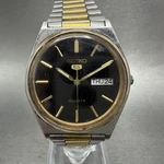Seiko Quartz Watch Men 35MM Black Dial Two Tone Daydate Read! 8123-7230 Newbat. Fixed Price $49.99.