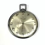Vintage Princeton Swiss Made Pocket Watch Arabic Hebrew Dial 17 Jewels Incabloc. Fixed Price $324.99.