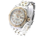 Breitling Navitimer Cockpit C49350 41MM Ss Silver Dial Automatic Watch #C2665. Fixed Price $5535.79.
